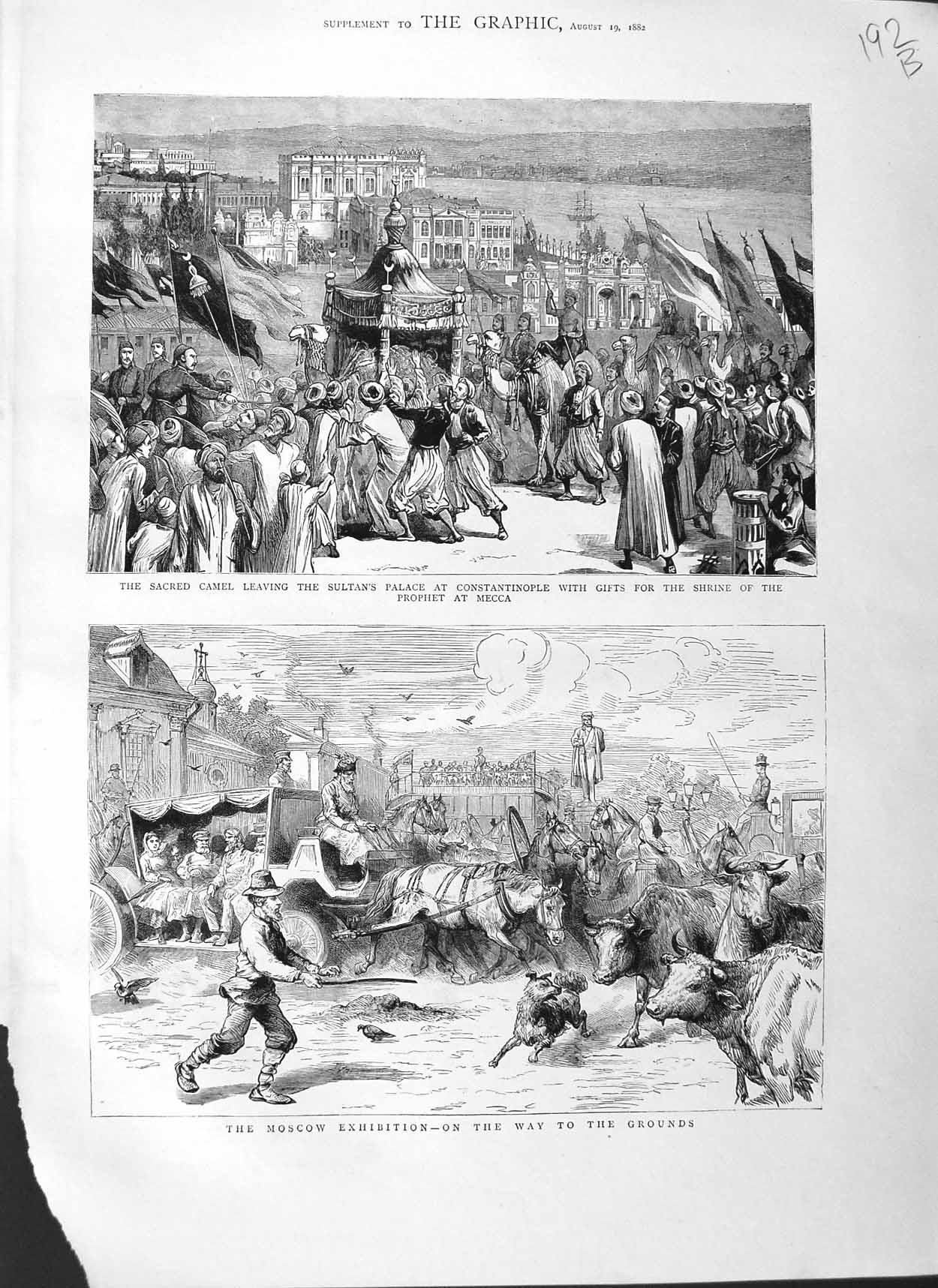 Original Old Antique Print 1882 Moscow Camel Sultan Palace Constatinopl 19th