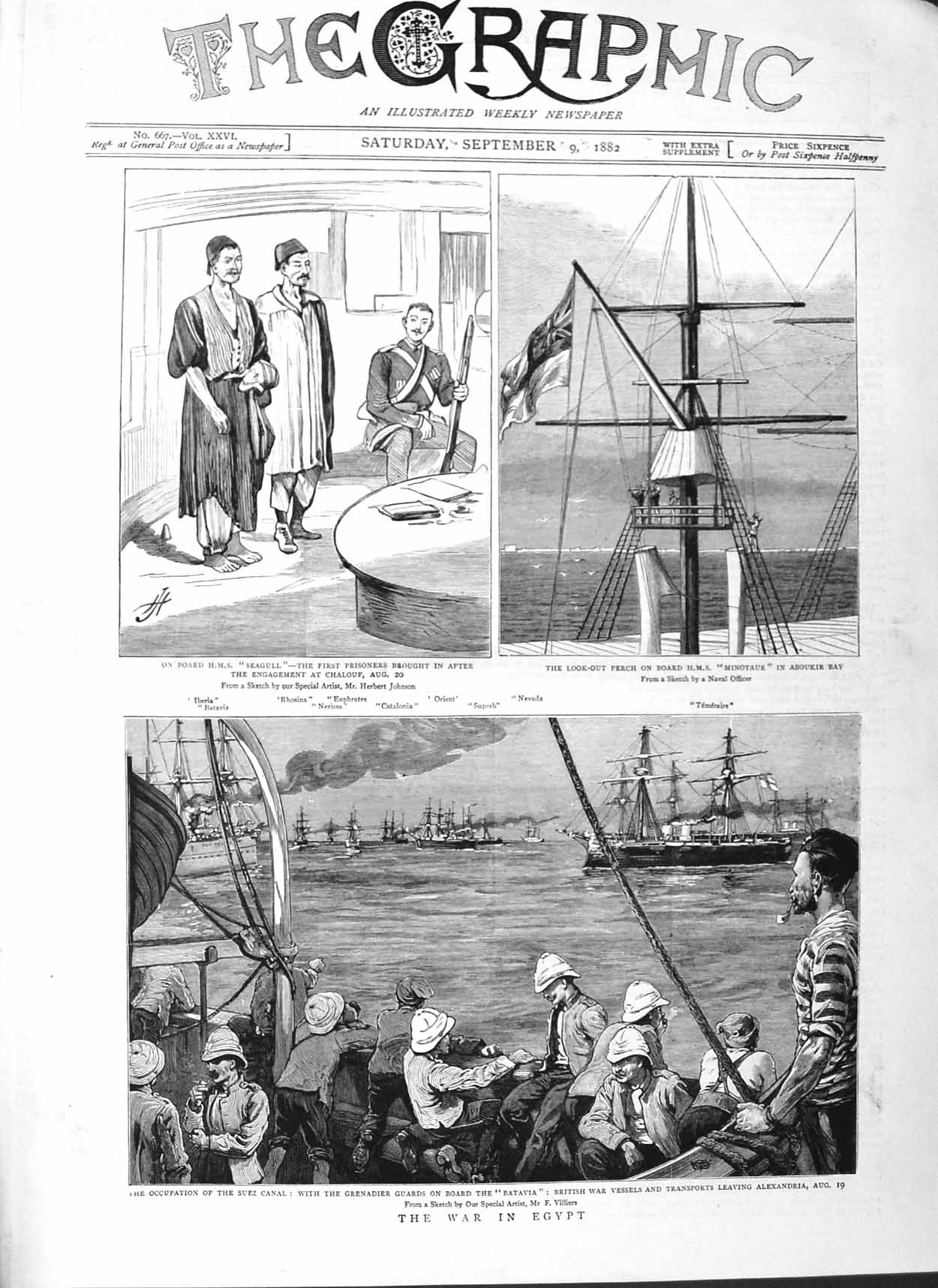 Old Antique Print 1882 War Egypt Suez Canal Batvia Seagull Ship Minotaur 19th