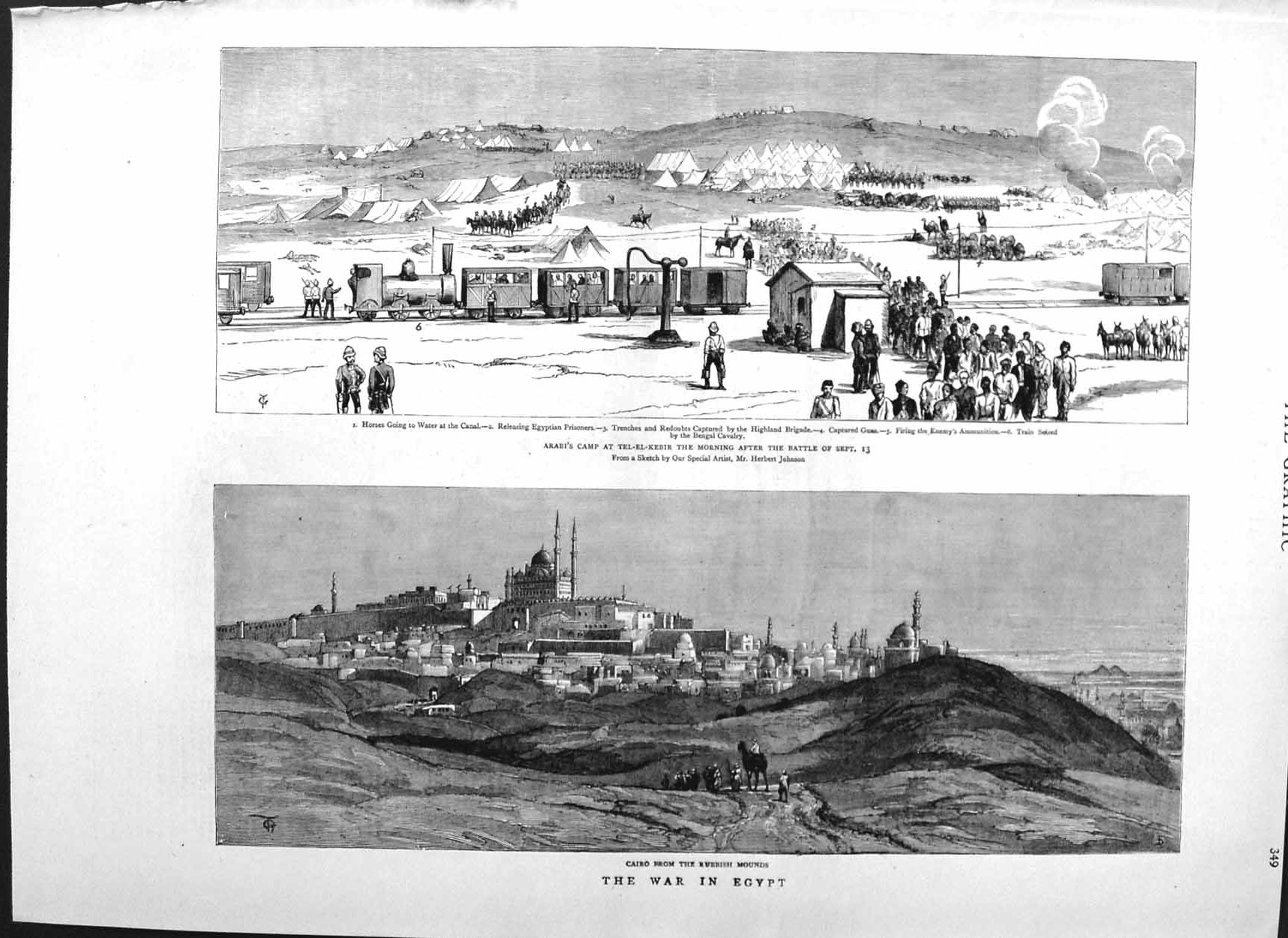 Old Antique Print 1882 War Egypt Cairo Rubbish Mounds Tel-El-Kebir Bengal 19th