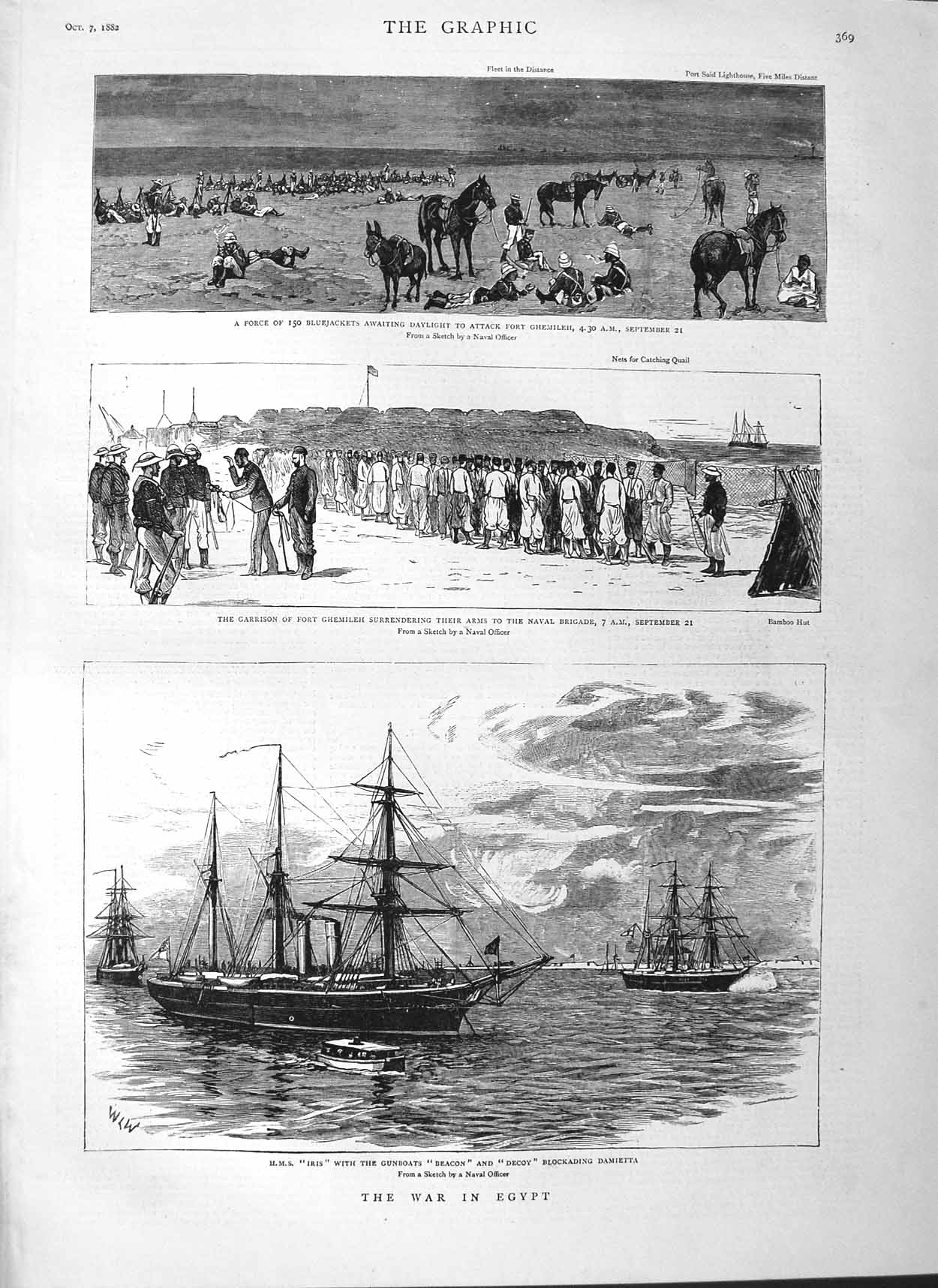 Original Old Antique Print 1882 War Egypt Iris Beacon Decoy Ships Ghemileh Sier