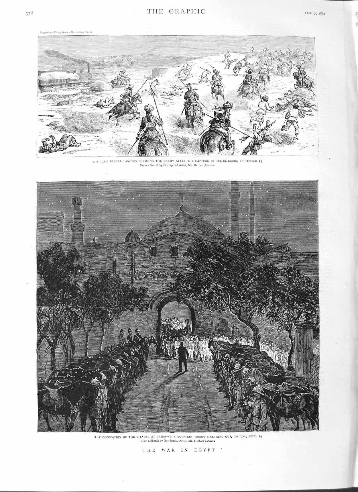 Old Antique Print 1882 War Egypt Citadel Cairo Tel-El-Kebir Bengal Army 19th