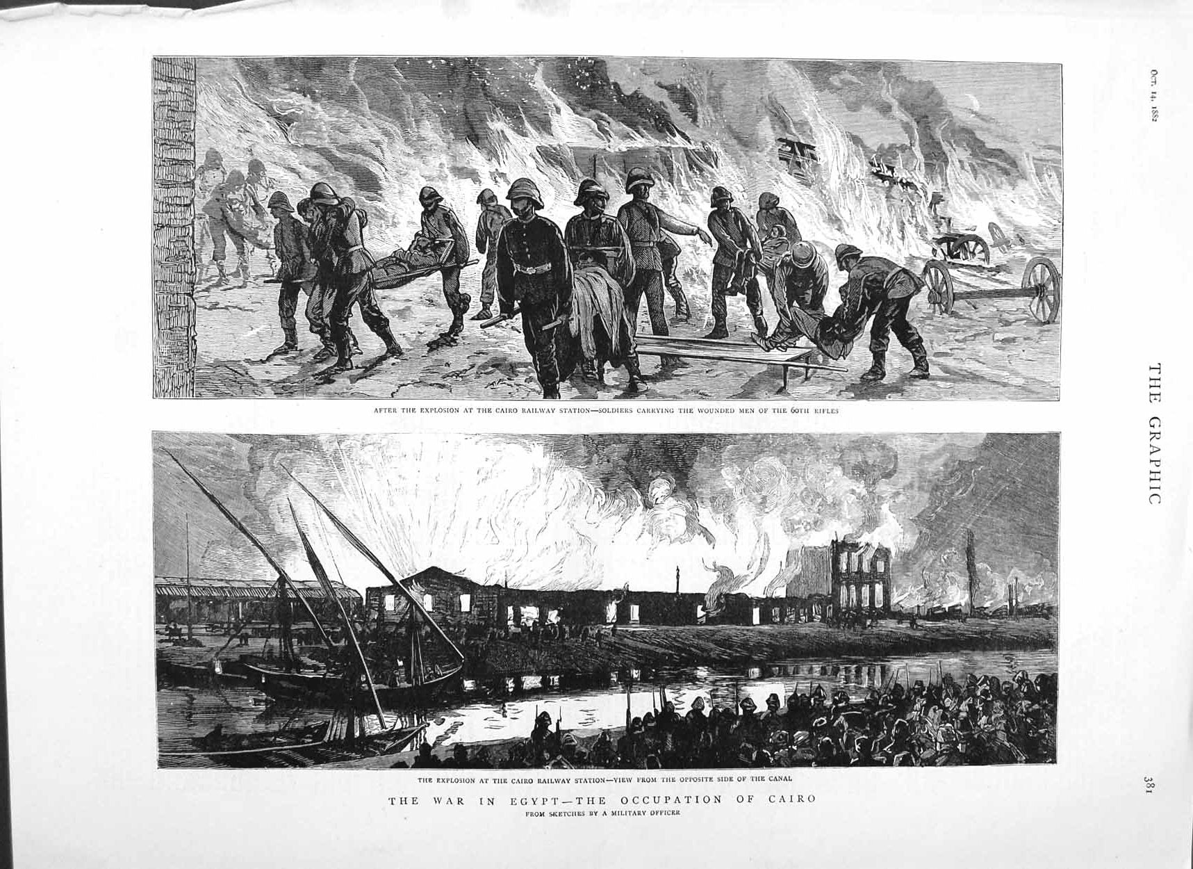 Original Old Antique Print 1882 War Egypt Cairo Railway Station Sier Victorian