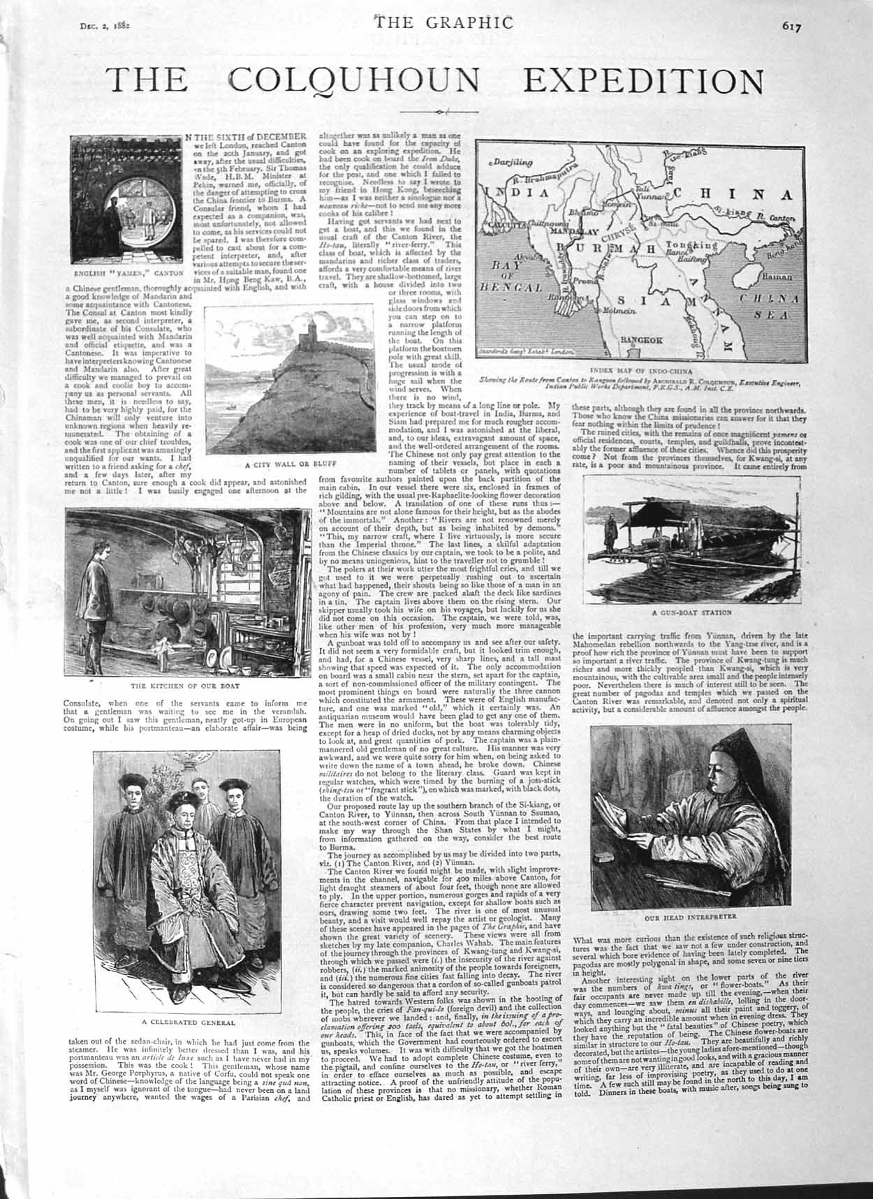 Original Old Antique Print 1882 Colquhoun Expedition Yamen Canton Yunna 19th