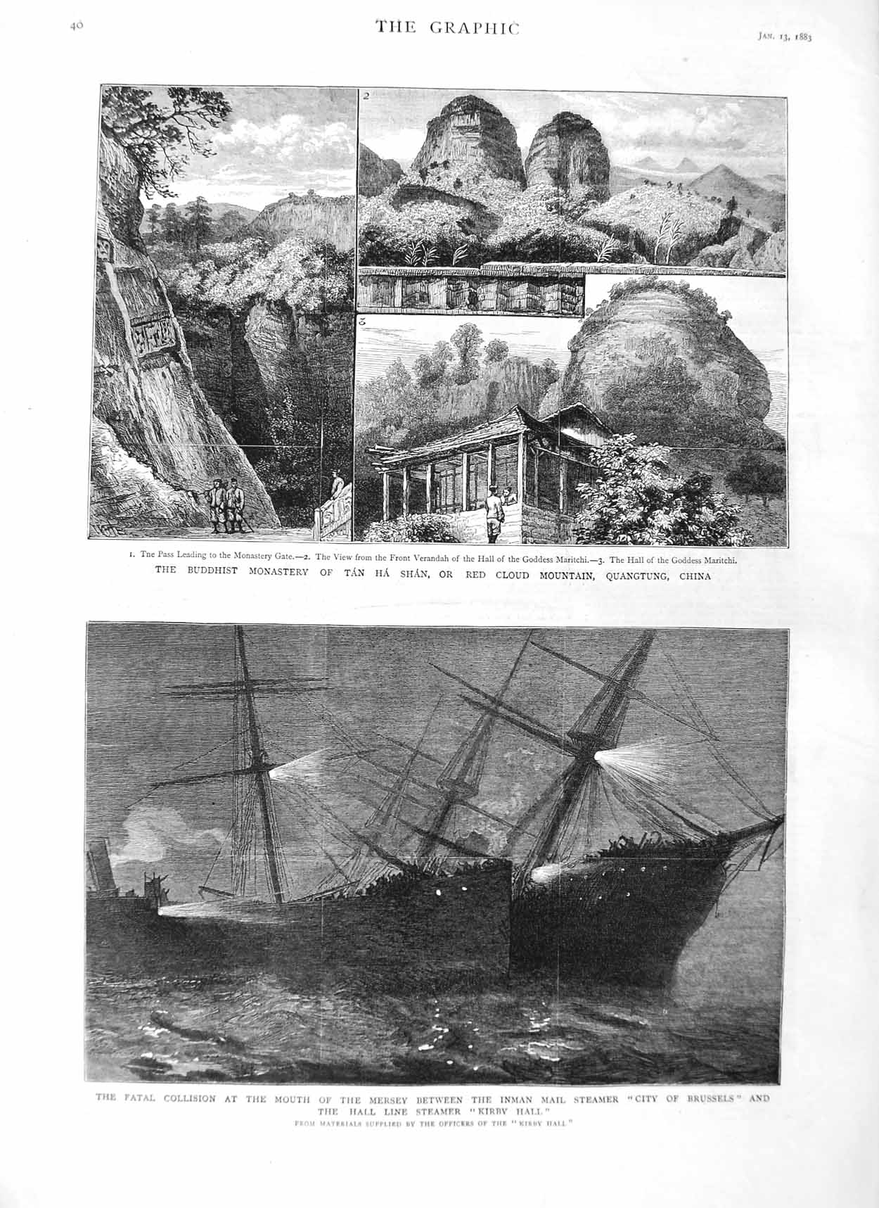 Old Antique Print 1883 Buddhist Monastery Tan Shan China Ships Kirby Hall 19th