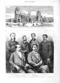 Original Old Antique Print 1883 Colonial Exhibition Madagascar Rabibisoa 19th