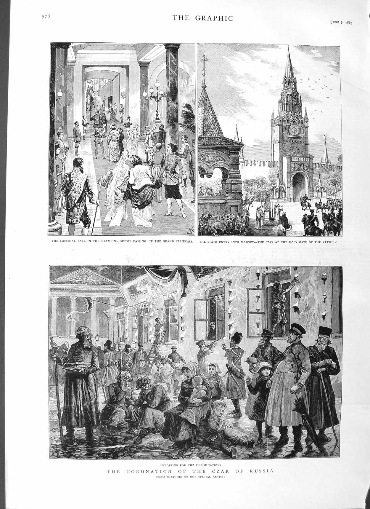 Original Old Antique Print 1883 Coronation Czar Russia Moscow Holy Gate 19th