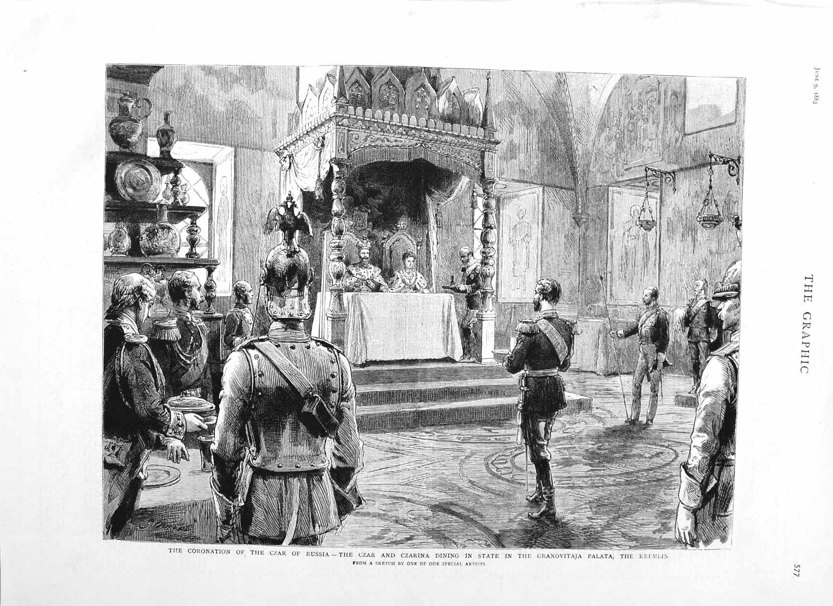 Old Antique Print 1883 Coronation Czar Russia Granovitaja Palata Kremlin 19th