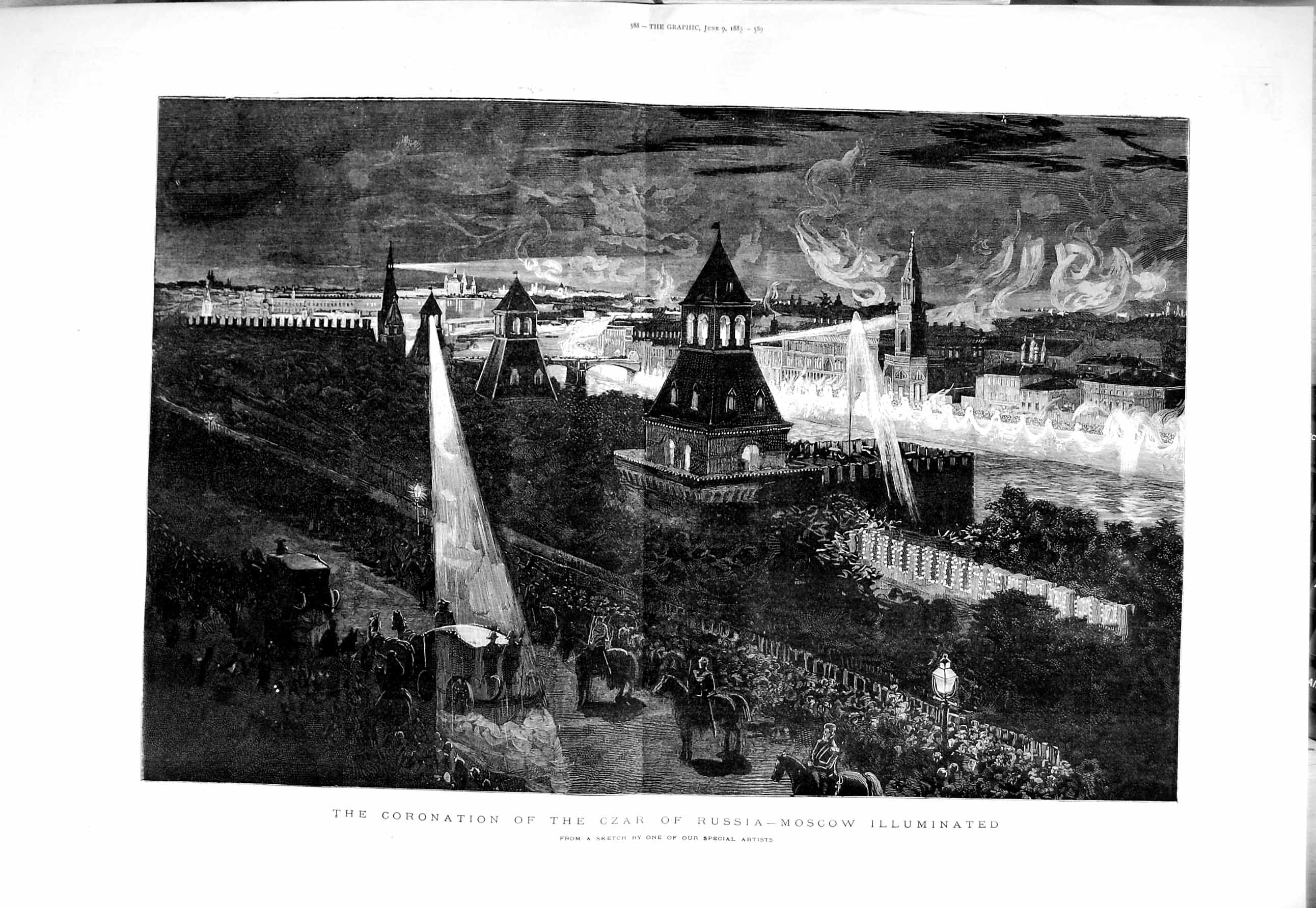 Original Old Antique Print 1883 Coronation Czar Russia Moscow Illuminated F 19th