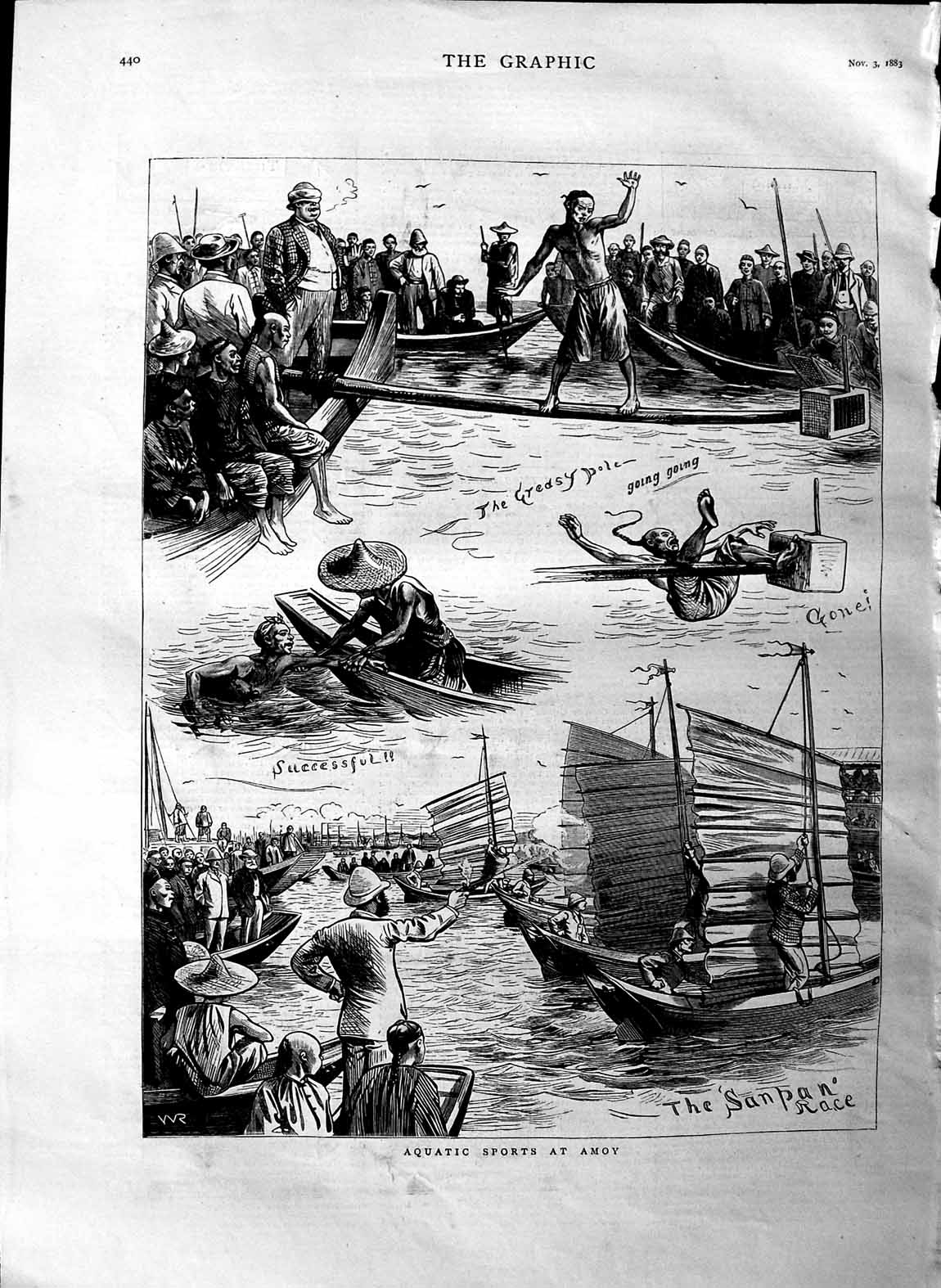 Original Old Antique Print 1883 Aquatic Sports Amoy Boats Chinese Sanp Victorian