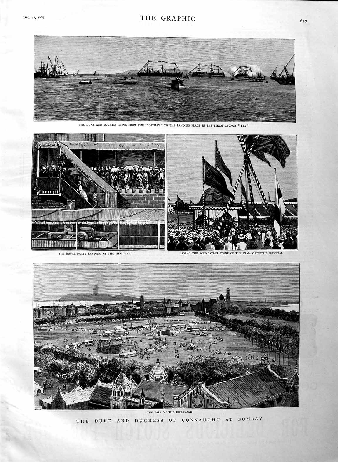 Original Old Antique Print 1883 Duke Connaught Bombay Ship Cathay Shamiana 19th