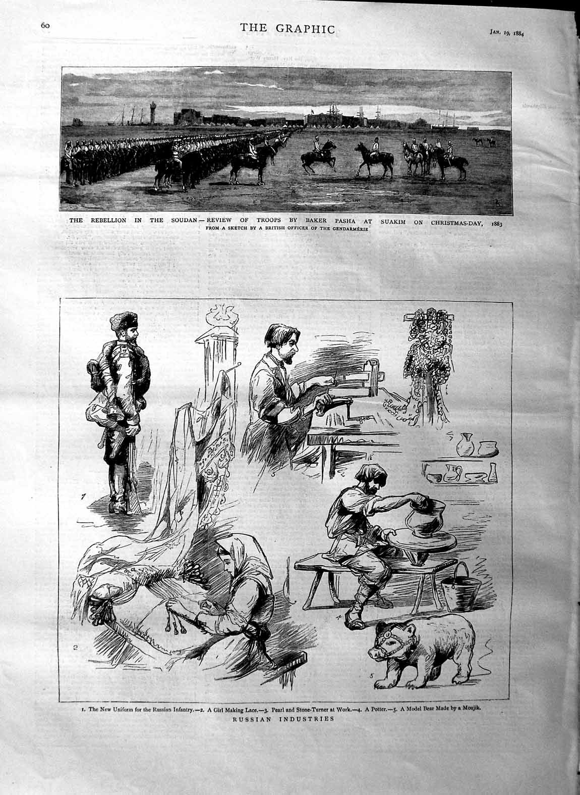 Old Antique Print 1884 Russia Industry Lace Soudan War Baker Pasha Suakim 19th
