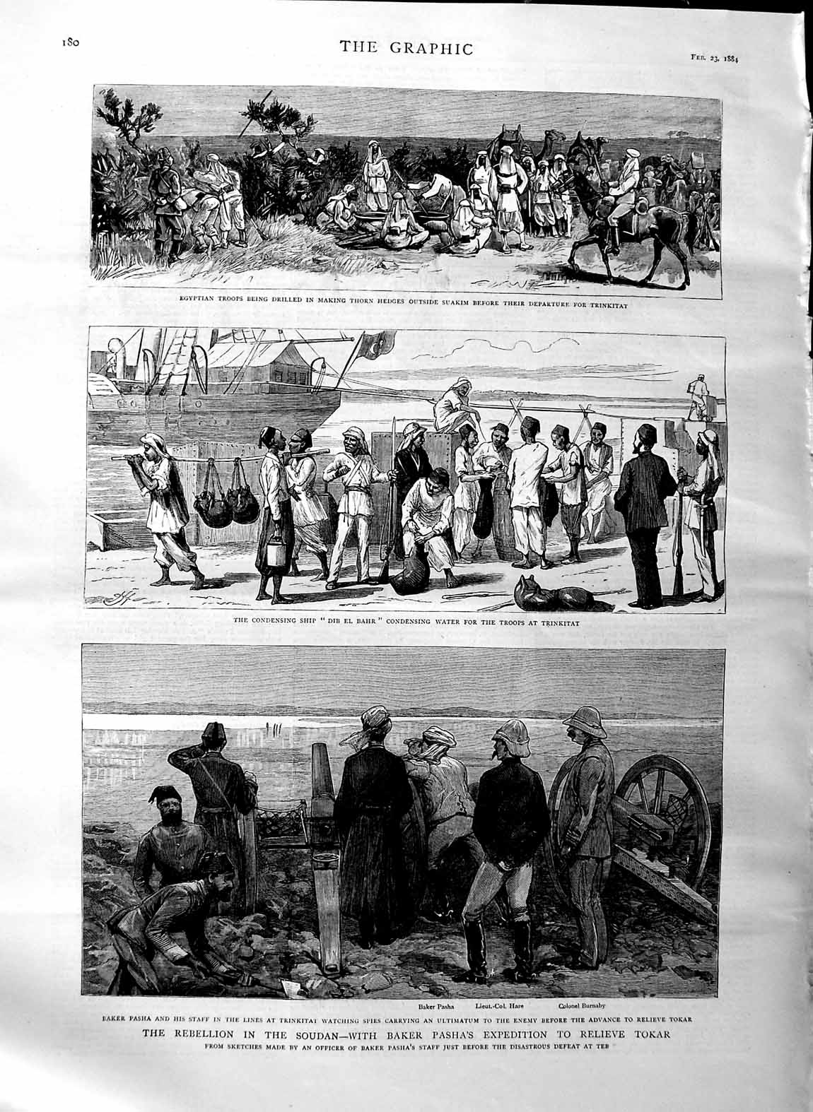 Original Old Antique Print 1884 Soudan Baker Pasha Tokar Egypt Siers Ship Bahr