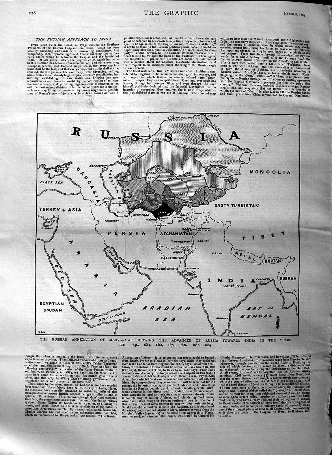 Old Antique Print 1884 Map Russia India Merv Arabia Bay Bengal Mongolia 19th