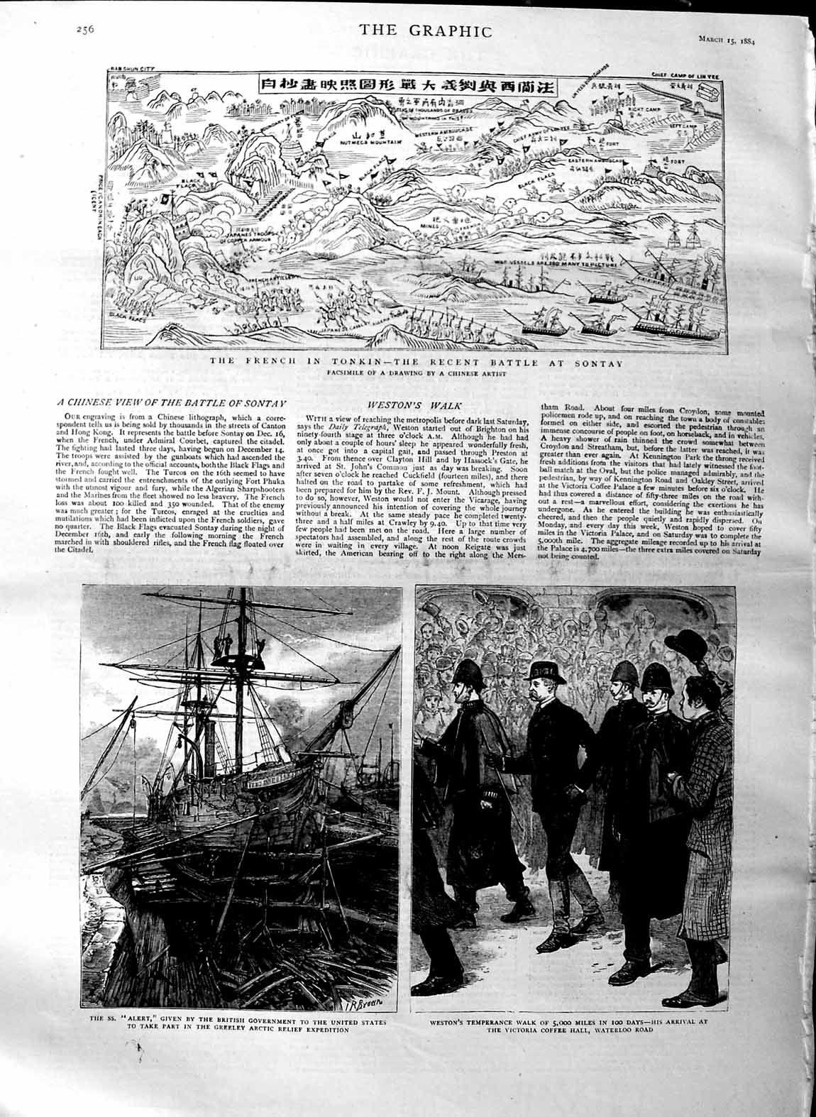 Old Antique Print 1884 Map Battle Sontay Tonkin Alert Ship Weston Police 19th