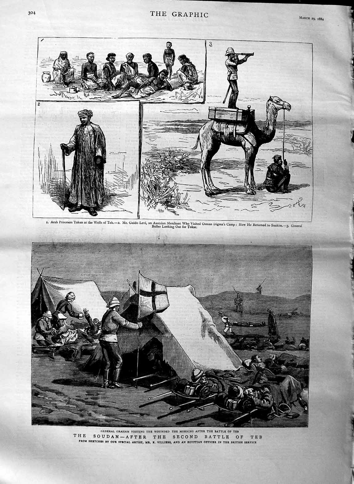 Old Antique Print 1884 Soudan Battle Teb Graham Arab Prisoner Guido Levi 19th