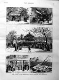 Original Old Antique Print 1884 International Health Exhibition South Ken 19th