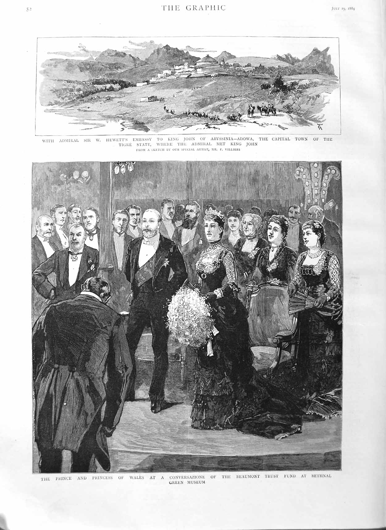 Original Old Antique Print 1884 Prince Wales Bethnal Green Museum Hewett Adowa