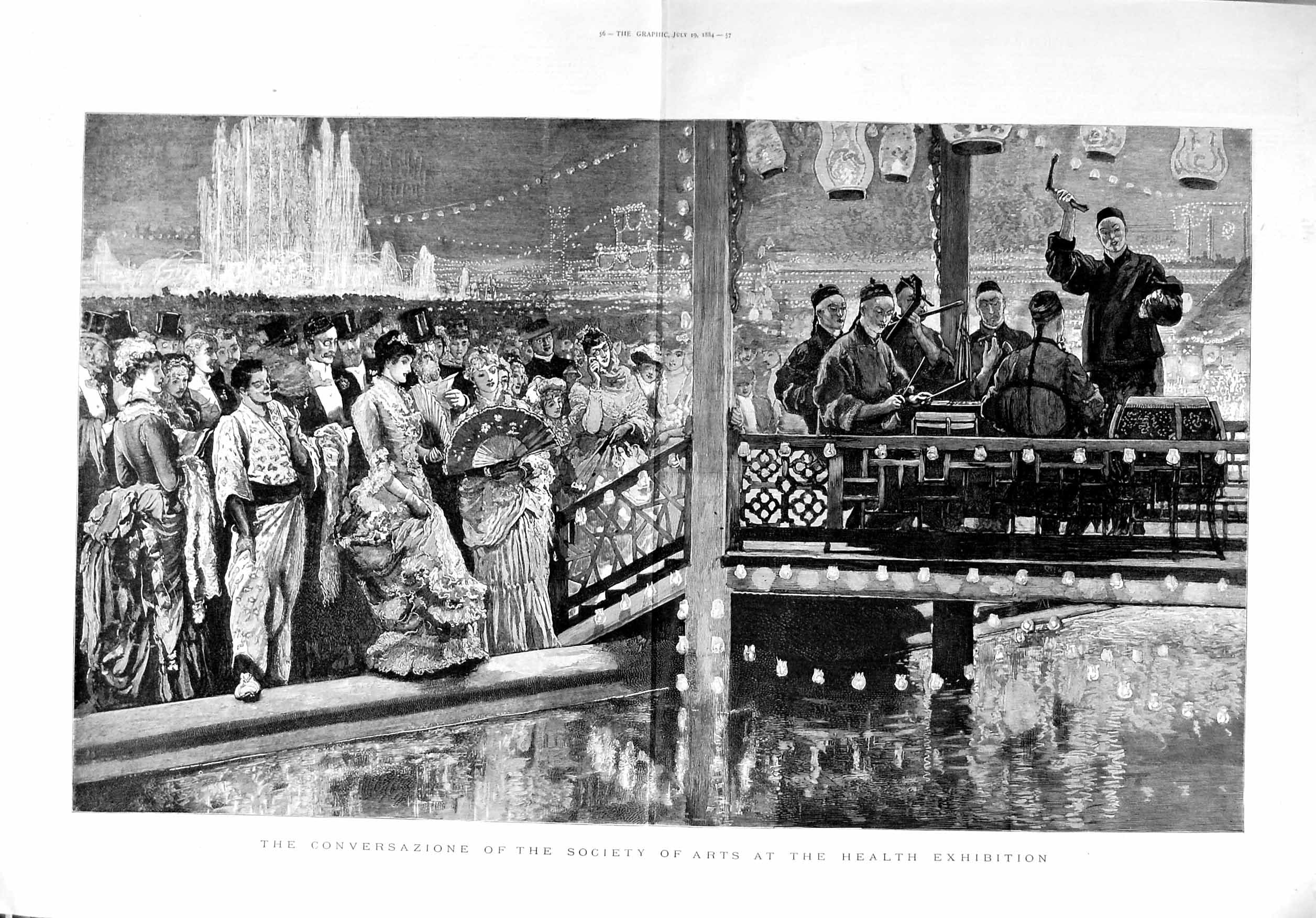 Old Antique Print 1884 Conversazione Society Arts Health Exhibition Art 0 19th