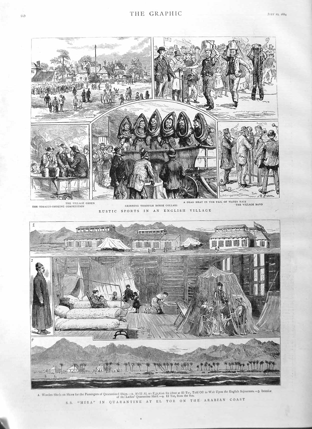 Old Antique Print 1884 Ship Mira Quarantine El Tor English Rustic Sports 19th