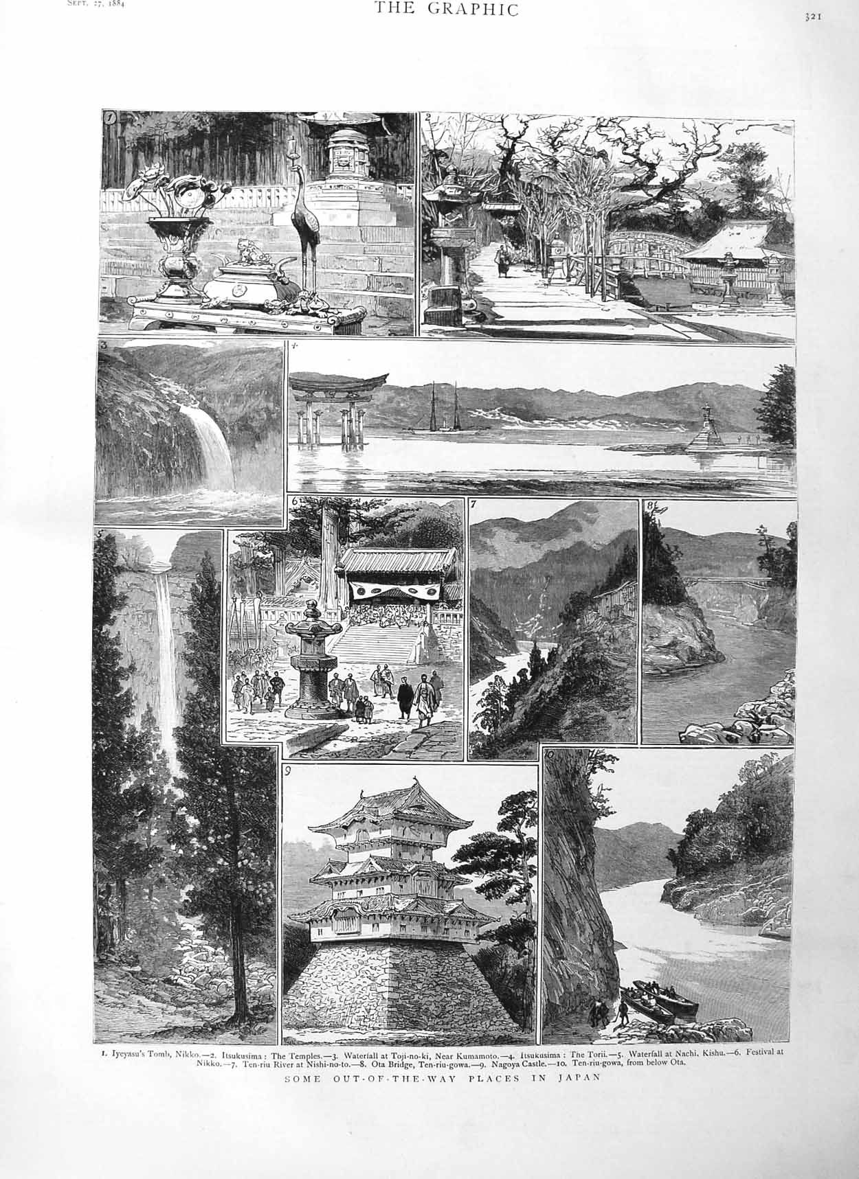 Original Old Antique Print 1884 Japan Toji-No-Ki Waterfall Nachi Kishu Ota 19th
