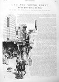 Old Antique Print 1884 Egypt Cairo Gateway Rosetta Buffaloes Mosque Arab 19th