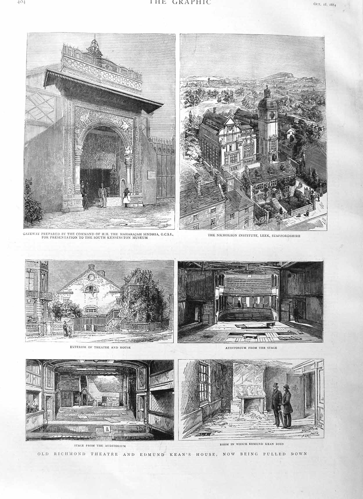 Original Old Antique Print 1884 Richmond Theatre Edmund Kean Maharajah 19th