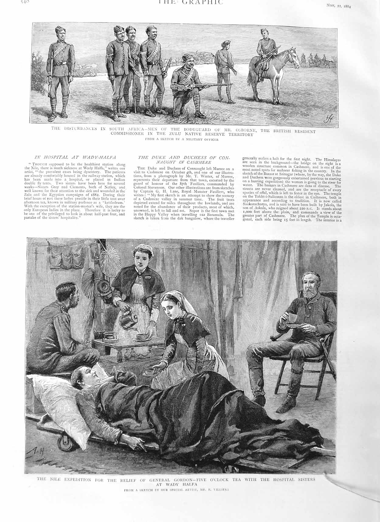 Old Antique Print 1884 Nile General Gordon Wady Halfa Hospital Africa War 19th
