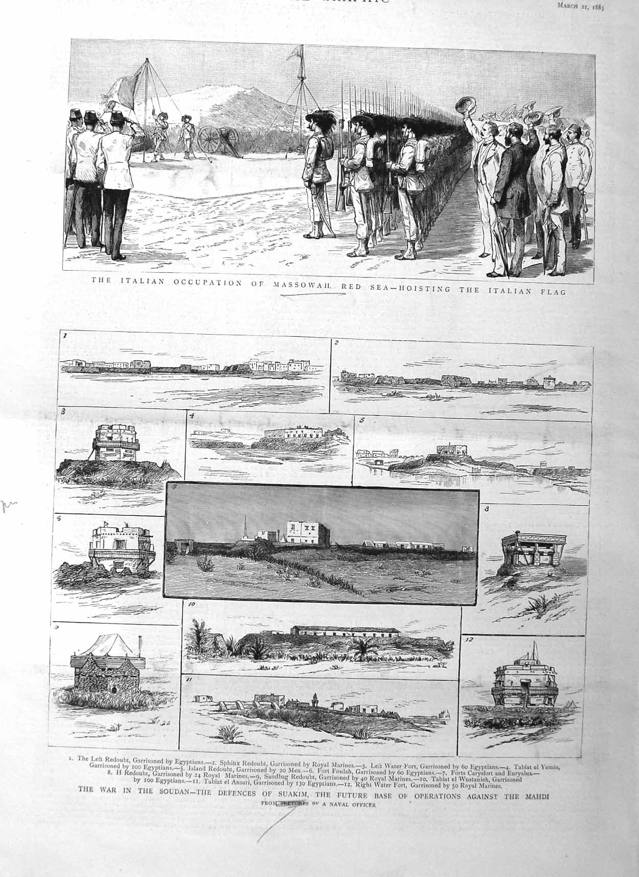 Old Antique Print 1885 War Soudan Suakim Mahdi Italian Army Massowah Red 19th