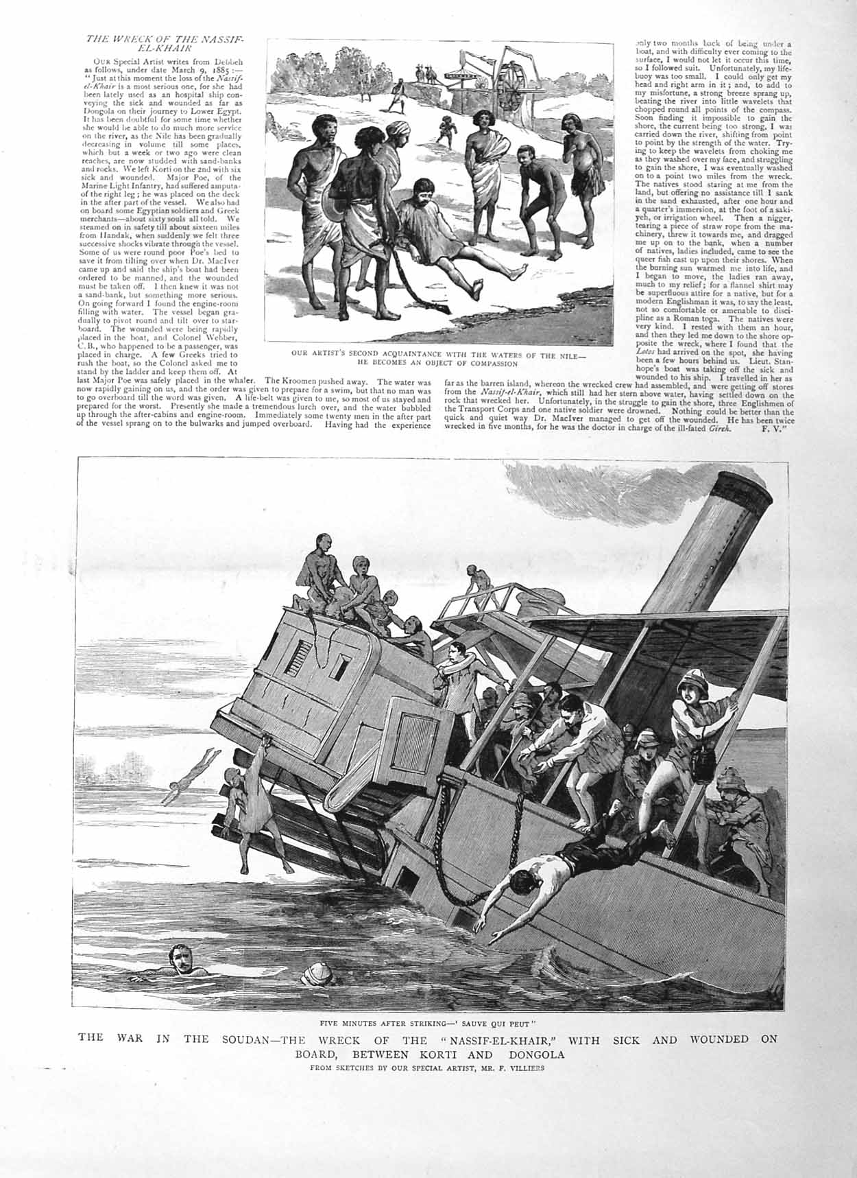 Original Old Antique Print 1885 War Soudan Nassif-El-Khair Korti Dongola Ship