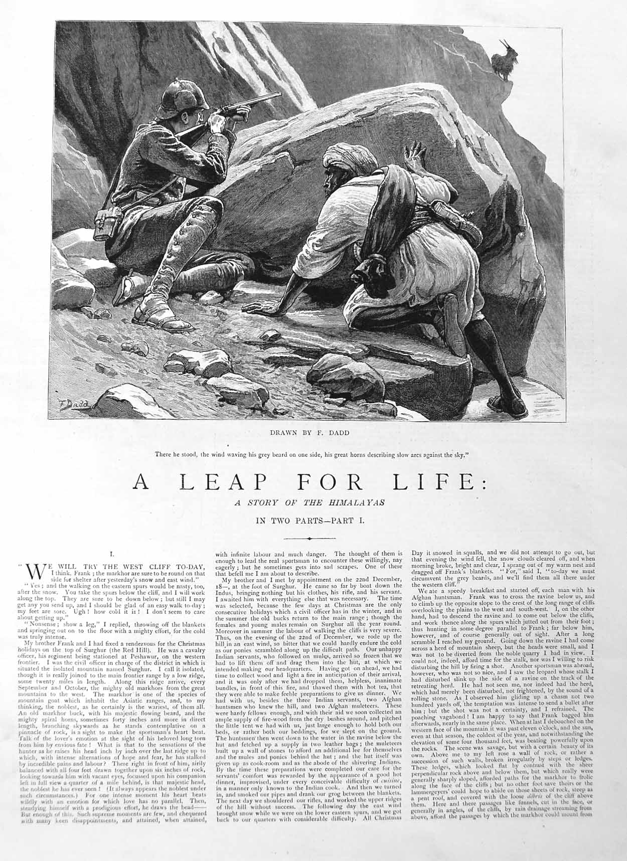 Old Antique Print 1885 Illustration Story Leap Life Man Hunting Shooting 19th