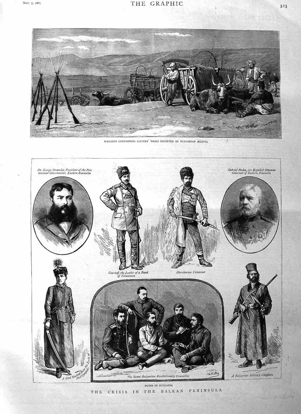 Original Old Antique Print 1885 Balkan Bulgaria Siers Sappers Tools Waggons War