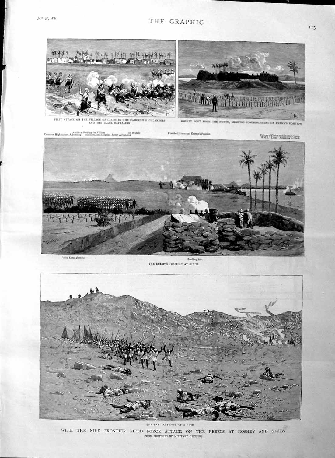 Original Old Antique Print 1886 Nile Rebels Koshey Giniss Koshey Siers War 19th