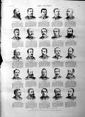 Original Old Antique Print 1886 Commons Tanner Flynn Harris Barbour Bennett Men
