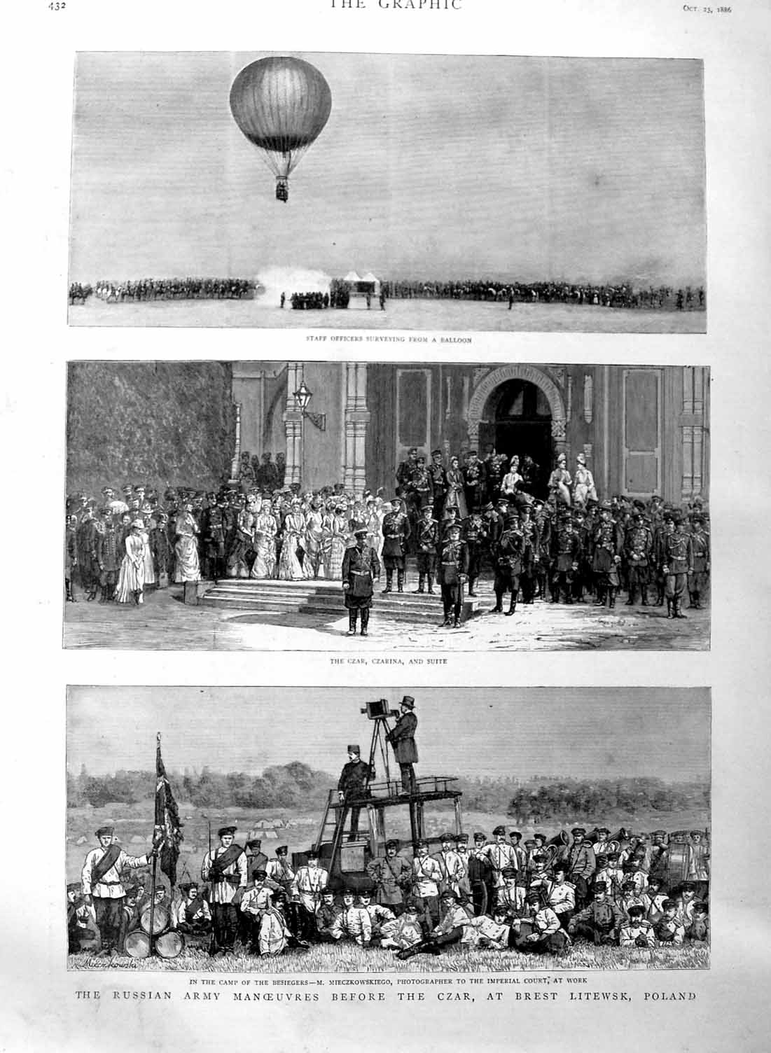 Original Old Antique Print 1886 Balloon Czar Russian Army Brest Litewsk Poland