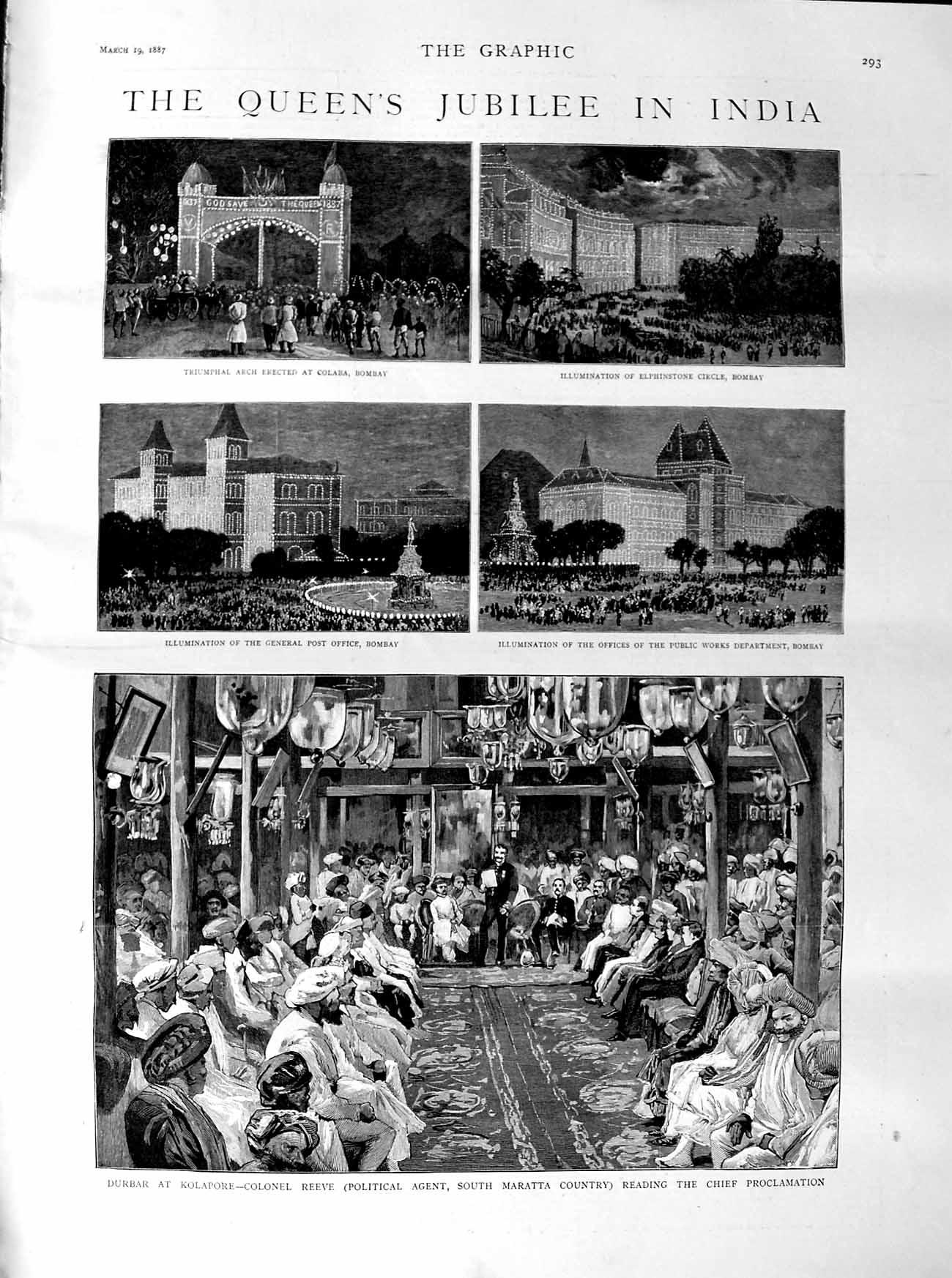 Original Old Antique Print 1887 Queen India Bombay Kolapore Reeve Ships 19th