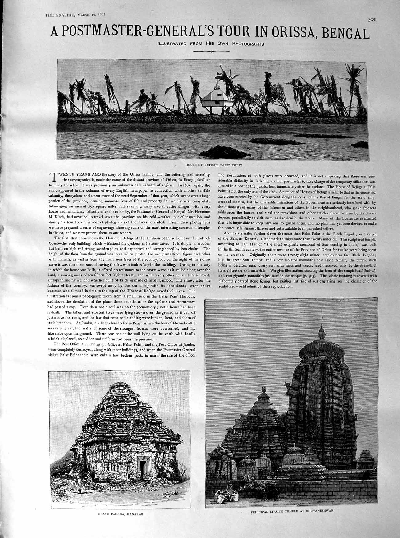 Original Old Antique Print 1887 Orissa Bengal Kanarak Sivaite Temple Ja 19th
