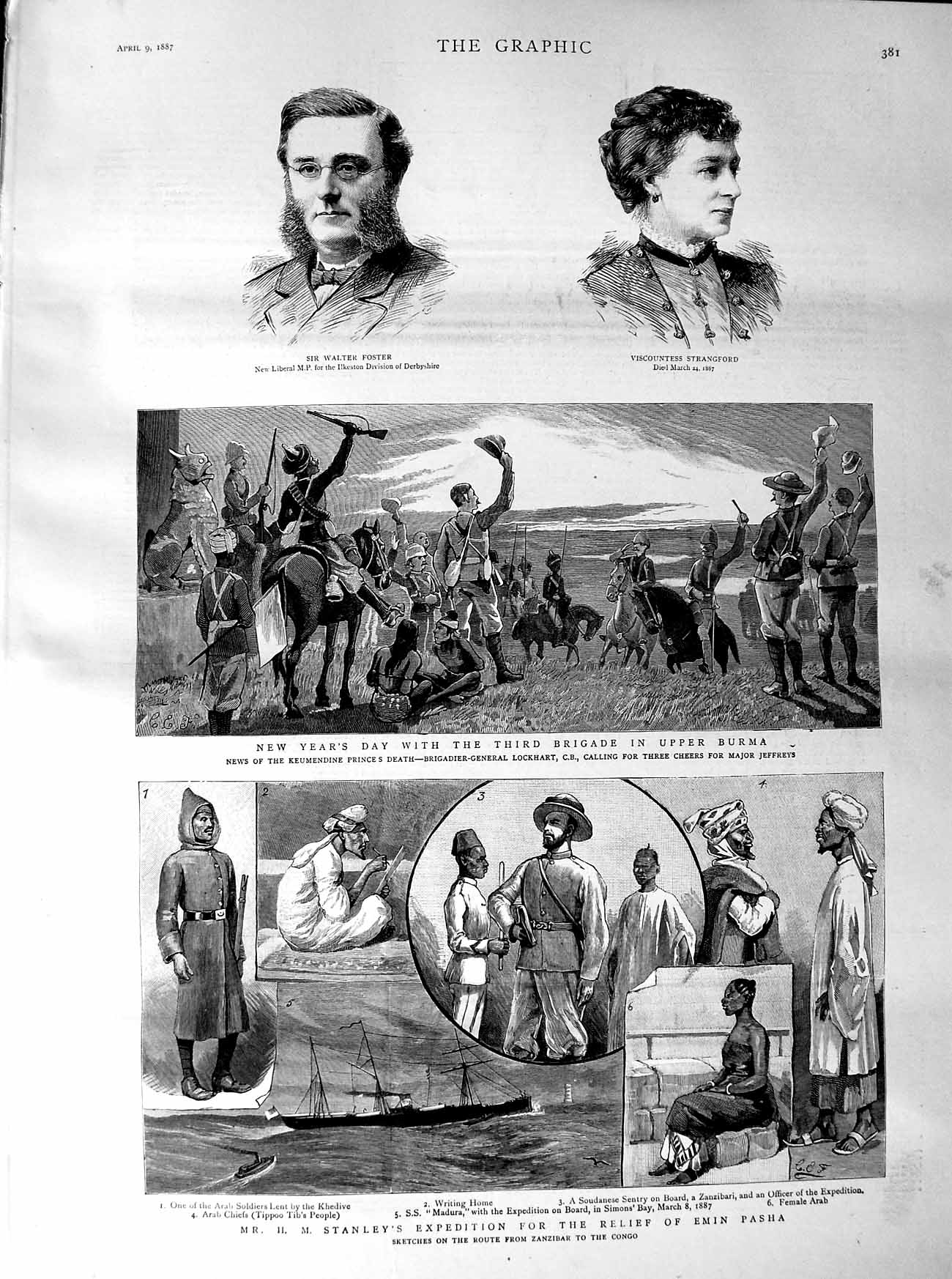 Original Old Antique Print 1887 Foster Strangford Burma Stanley Emin Pasha War