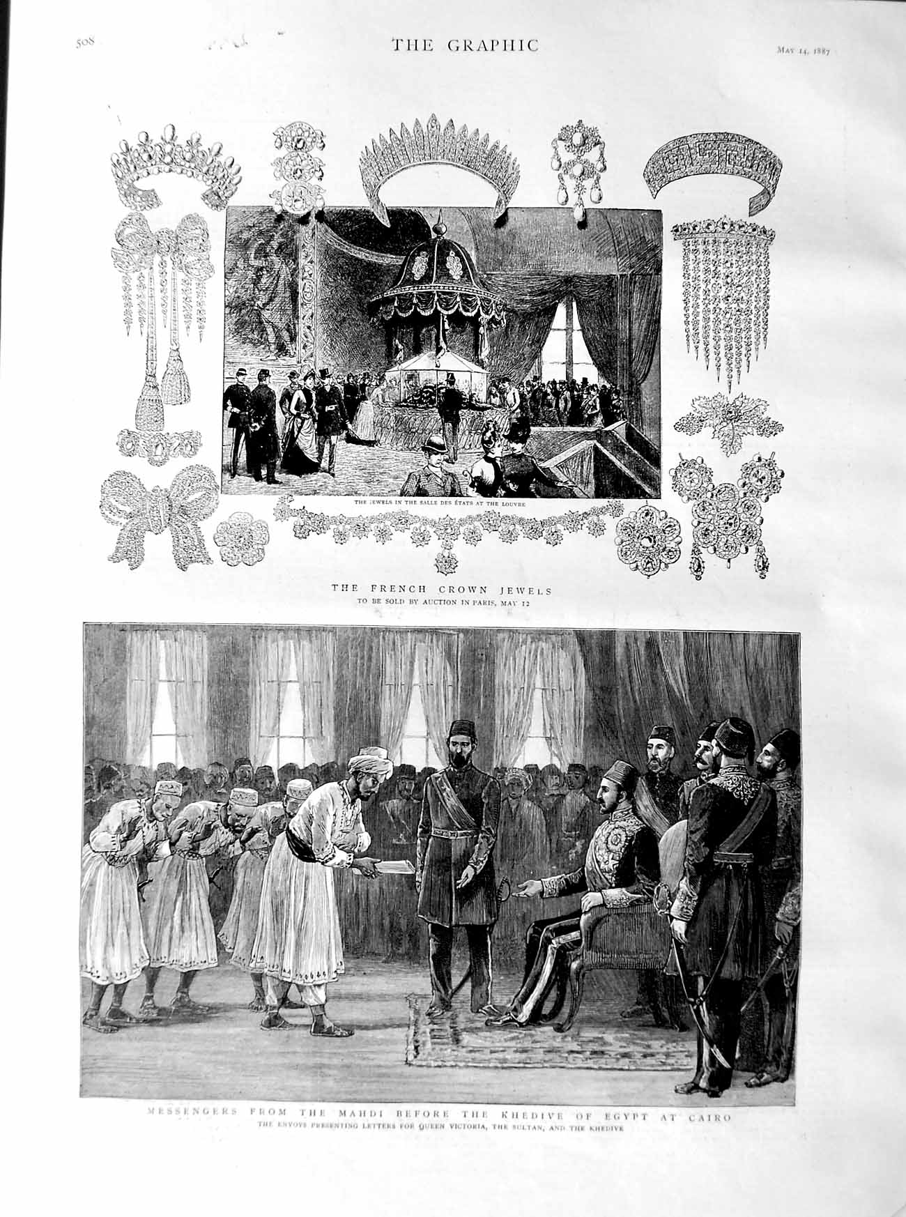 Original Old Antique Print 1887 Mahdi Khedive Egypt Cairo French Crown Victorian