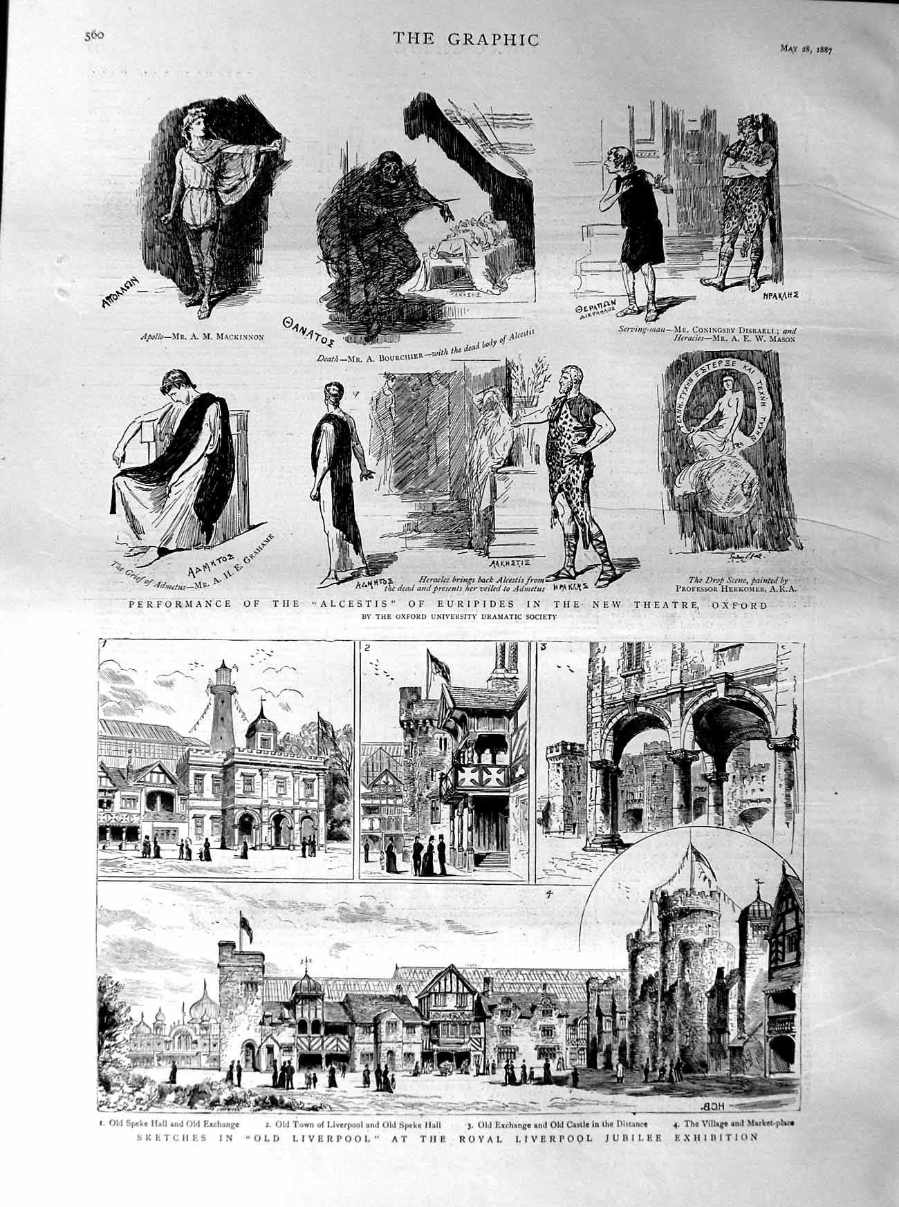 Old Antique Print 1887 Liverpool Jubilee Theatre Oxford Alcestis Heracles 19th