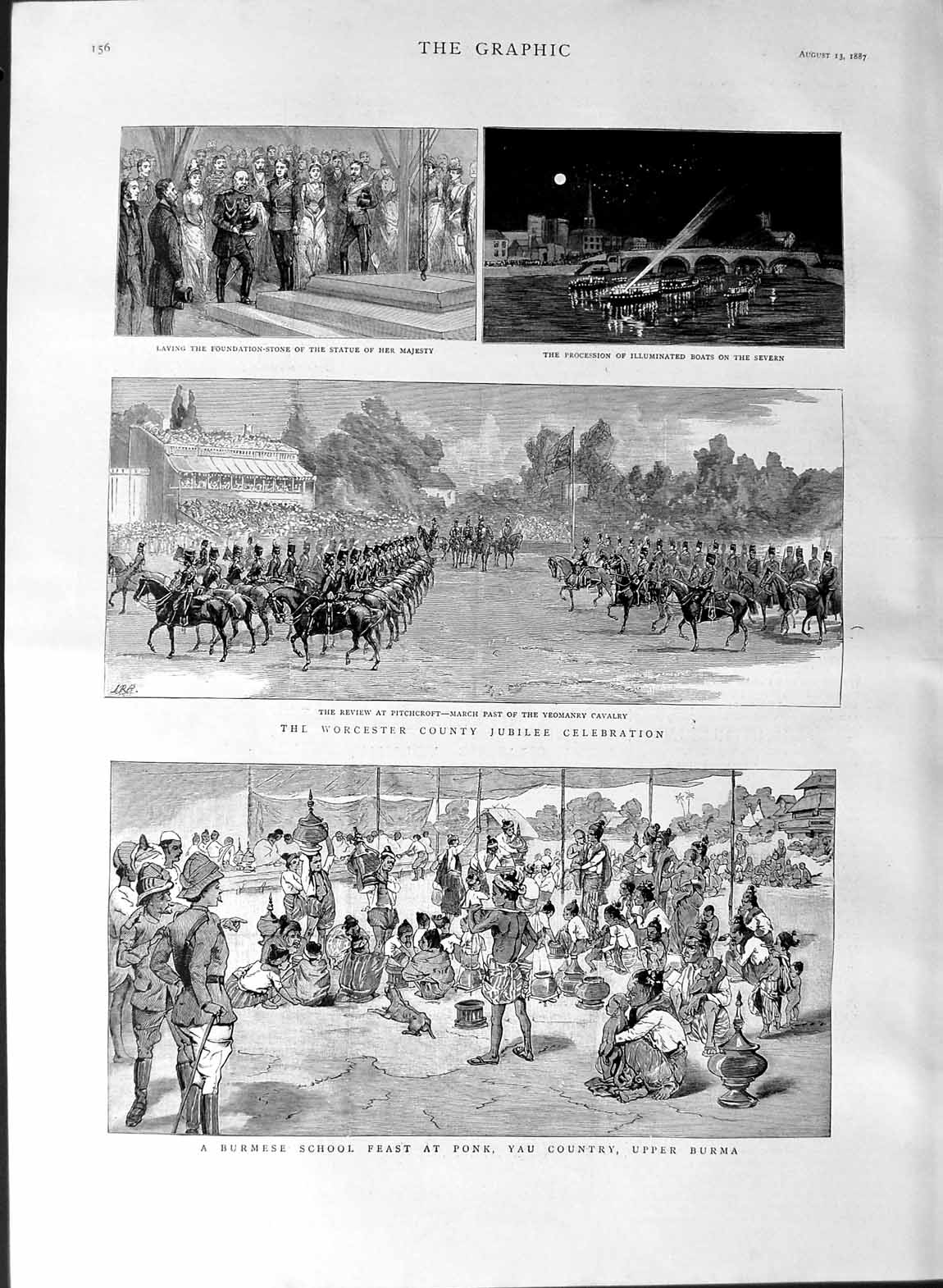 Original Old Antique Print 1887 Burmese School Ponk Burma Worcester Yeomanry