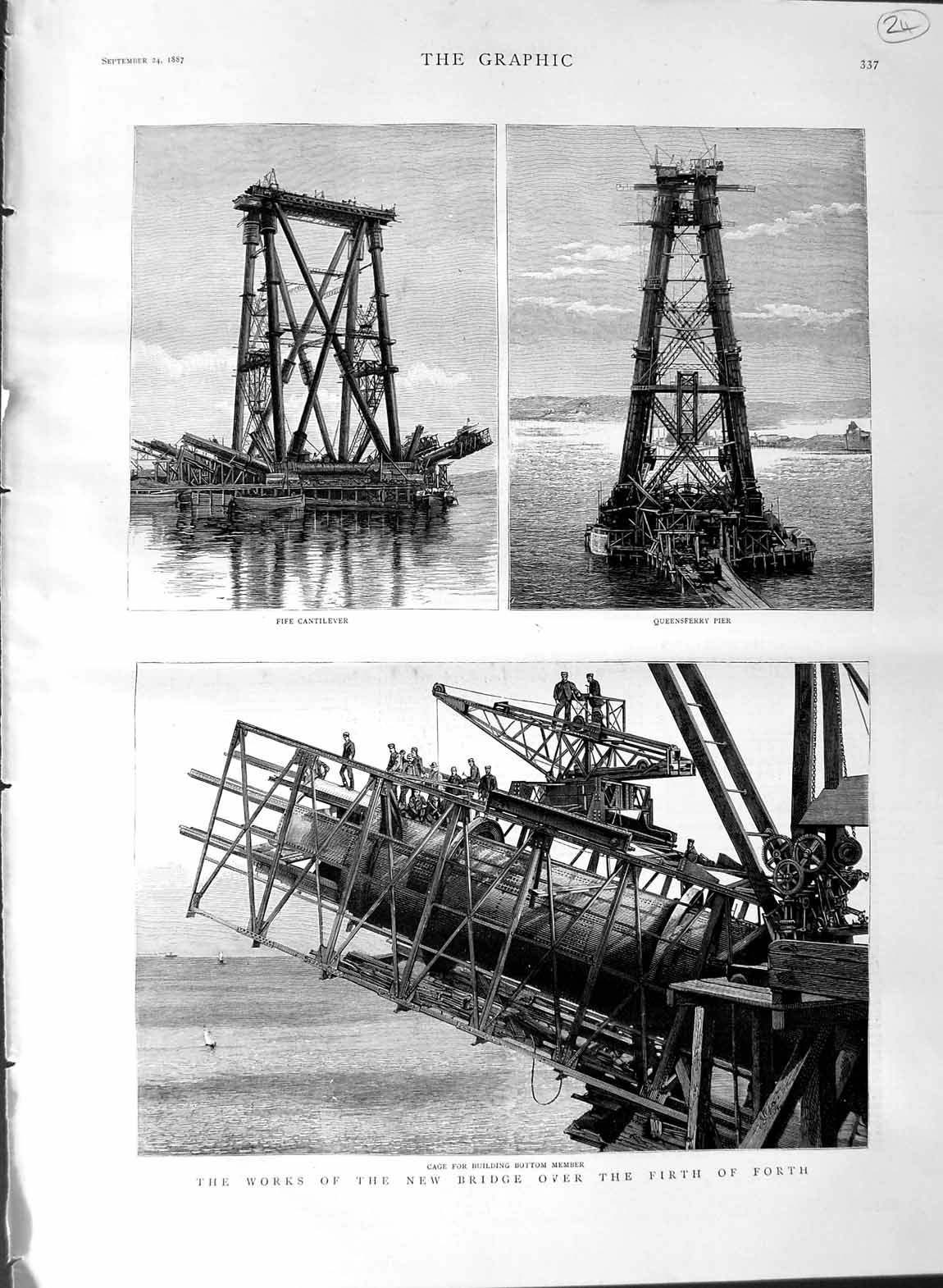 Original Old Antique Print 1887 Works New Bridge Firth Forth Queensferry F 19th