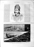 Original Old Antique Print 1887 Nizam Hyderabad British War Ship Hearty Fishing