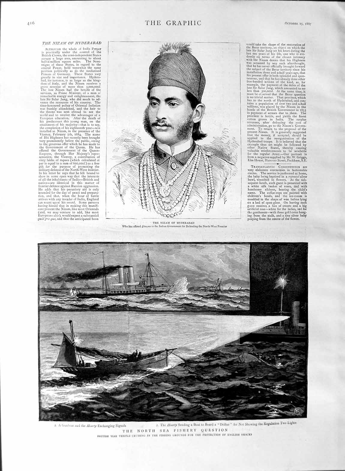 Original Old Antique Print 1887 Nizam Hyderabad British War Ship Hearty Fishing