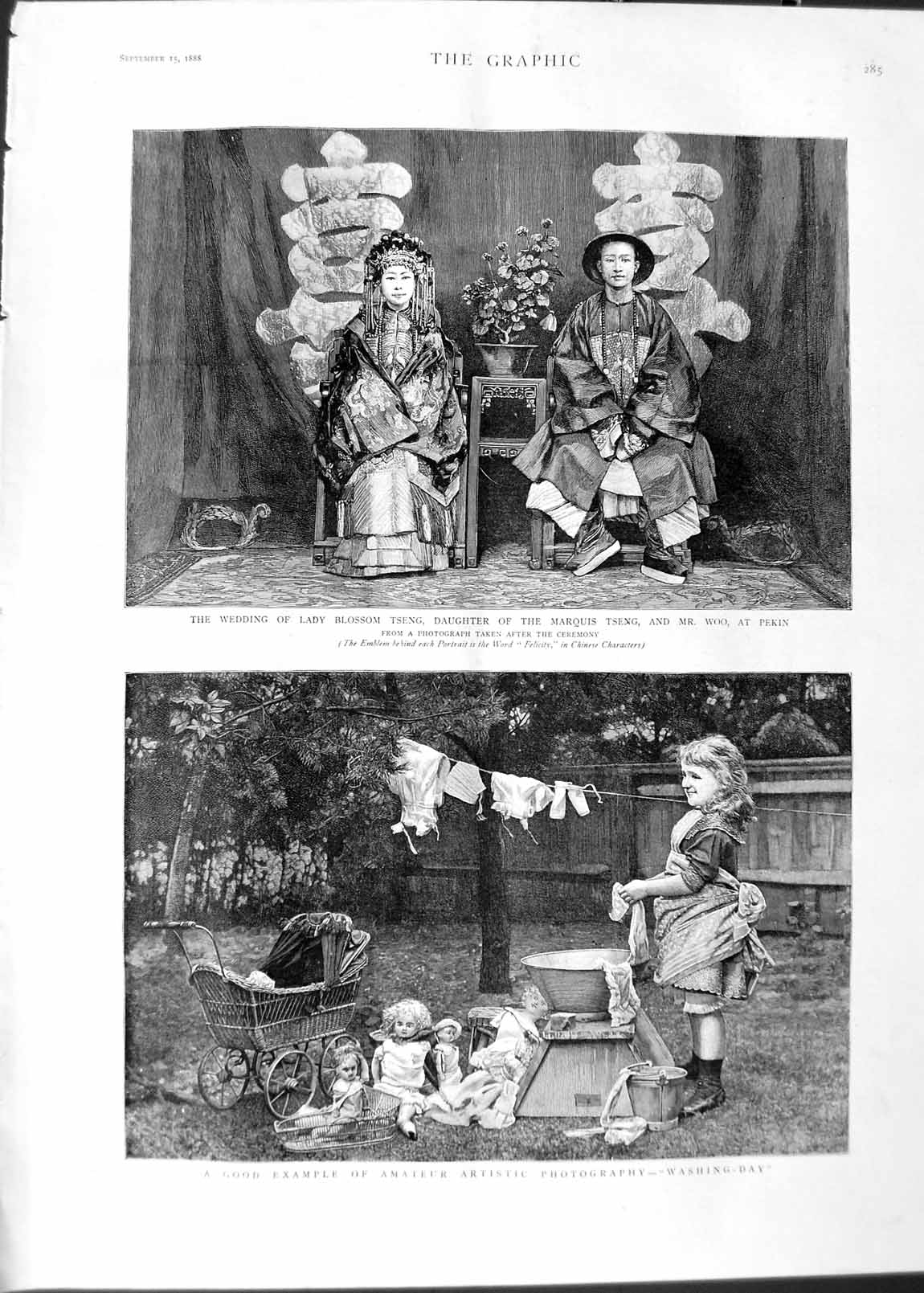 Original Old Antique Print 1888 Girl Washing Dolls Clothes Wedding Blossom Woo