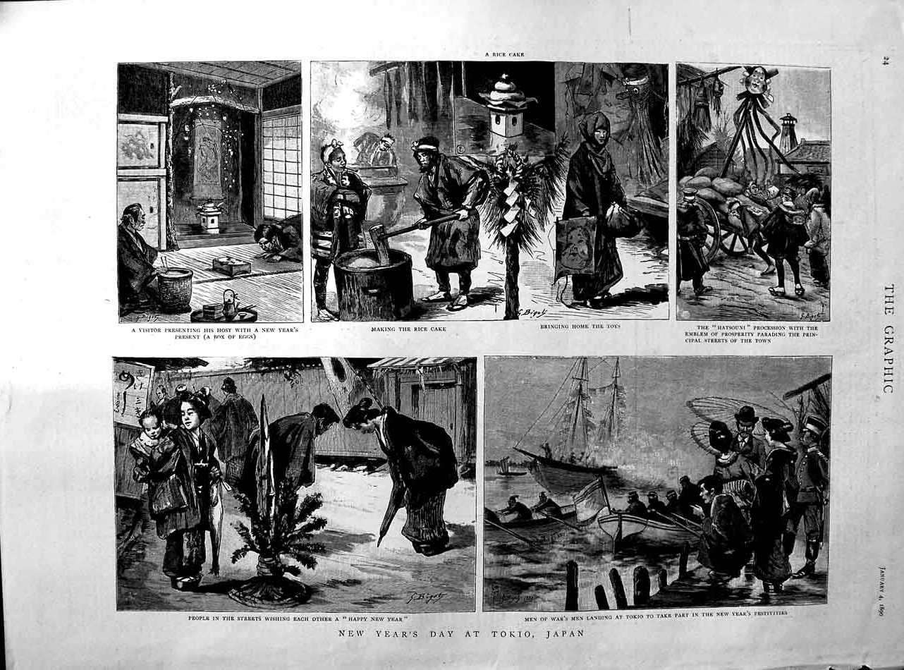 Old Antique Print 1890 New Years Day Tokio Japan Ship Rice Cake Hatsouni 19th