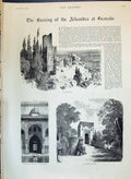 Old 1890 Fire Alhambra Granada Red Tower Hall Justice Liddon Schleswi Victorian