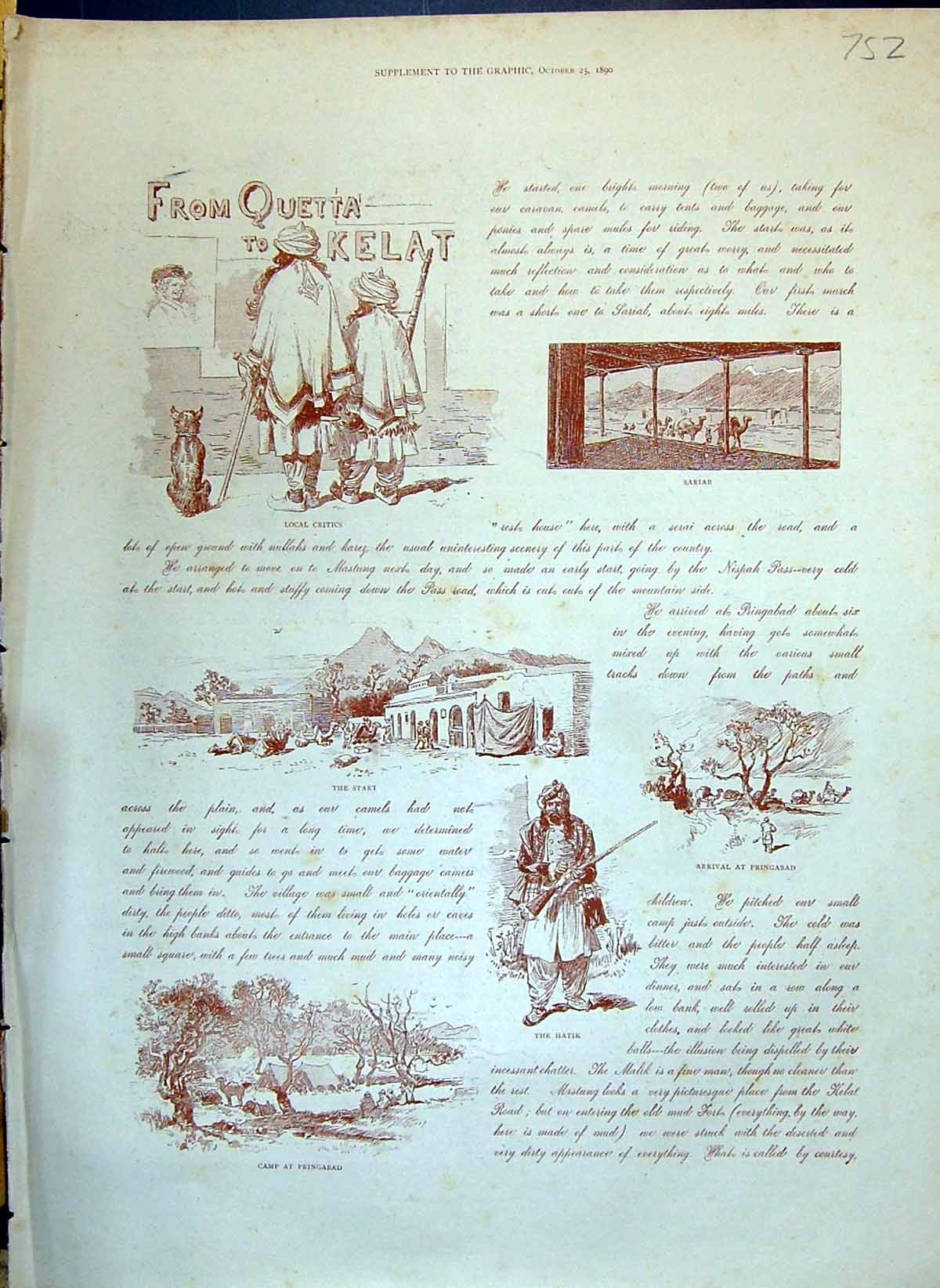 Old 1890 Story Illustration From Quetts Kelat Hatik Pringabad Mangach Victorian