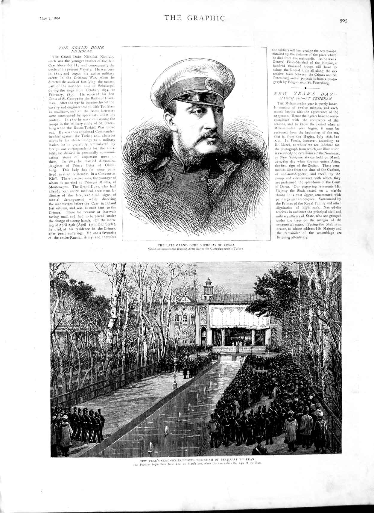 Original Old Antique Print 1891 Grand Duke Nicholas Russia Shah Persia Teheran