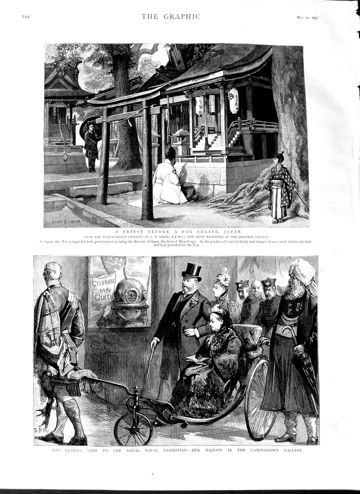 Old Antique Print 1891 Priest Fox Shrine Japan Queen Camperdown Gallery 19th