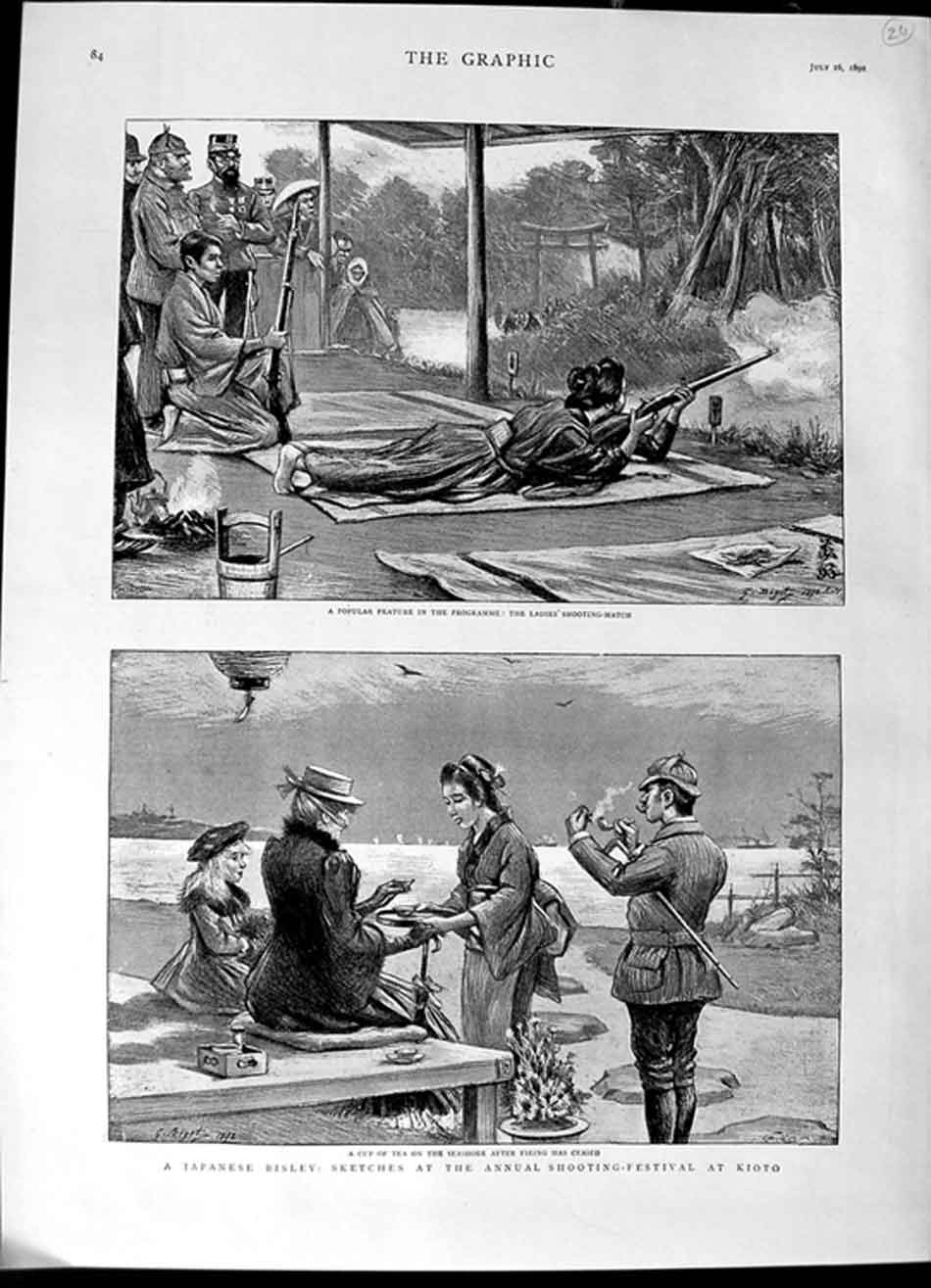 Old Antique Print 1892 Shooting Festival Kioto Japan Ladies Match Sport 19th